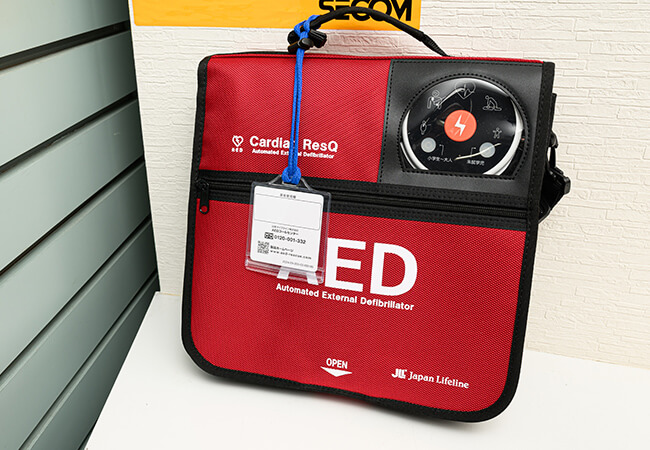 AED